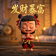 五分彩票的玩法介绍